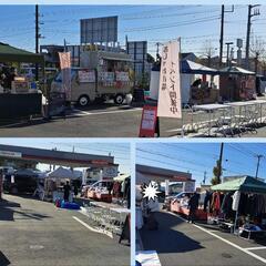 5月17日(土)　おしゃれ市場　in　JA八千代市　出店者募集 - フリーマーケット