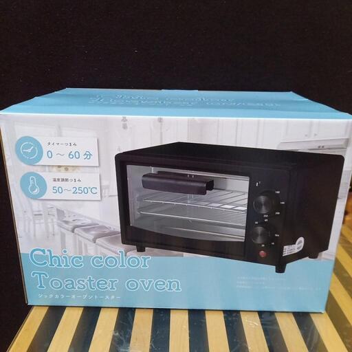 【新品未開封】希少 日本電熱 Family オーブントースター レトロ 71VtrGI+jwL._UF350,350_QL50_.jpg