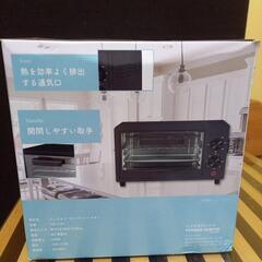 【新品未開封】クラシックカラーオーブントースターの画像