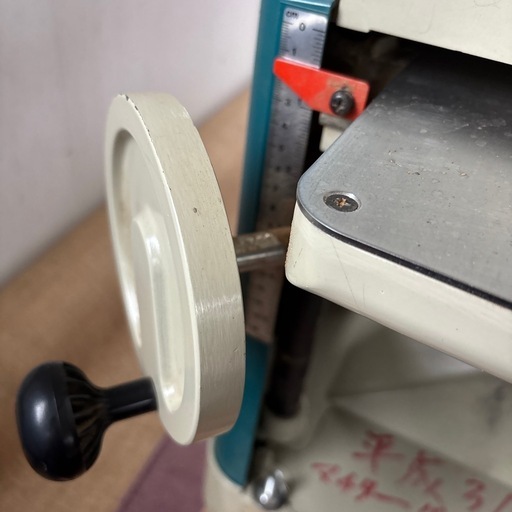 MAKITA312mm自動カンナ