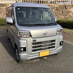 令和5年式　ダイハツ　ハイゼットカーゴ　クルーズ　4WD CVT