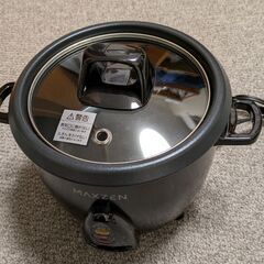 美品ですの画像