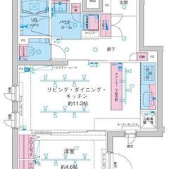 ❤️‍🩹敷金なし、礼金なし、仲介手数料なし❤️‍🩹～賃貸マンショ...