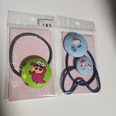 ヘアゴム♥ハンドメイド❊プロフィール必見の画像