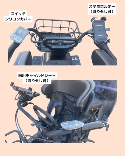 ギュット・クルーム R・EX