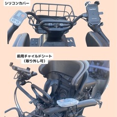 ギュット・クルーム R・EXの画像