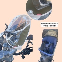 ギュット・クルーム R・EXの画像