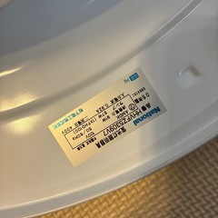 シーリングライト12畳用ナショナルパナソニックの画像