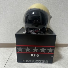 バイク　ヘルメット　