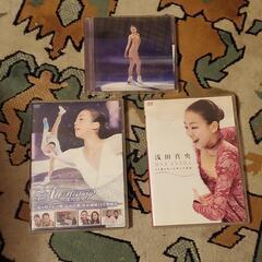 DVD　3枚セット