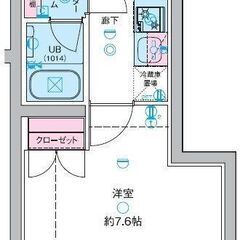 ～新築マンション～ペット飼育可（大型犬・猫・多頭飼い可）～インタ...