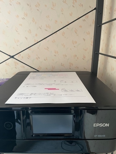 【中古品】エプソン カラリオ EP-882AB ブラック（2019年モデル） EPSON カラリオ EP-882AB [ブラック] 価格比較 - 価格.com