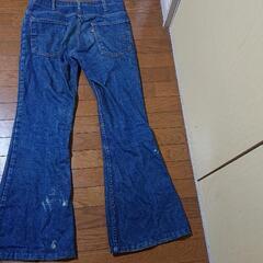 Levi's