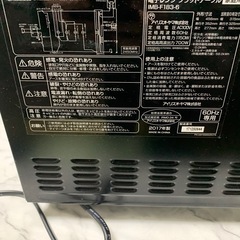 電子レンジ (ｱｲﾘｽｵｰﾔﾏ) 2017年式 ジャンク
の画像