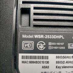 現役　Buffalo WSR-2533DHPL 無線LANルーターの画像