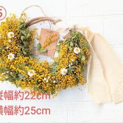 ミモザのリース