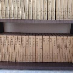 現代日本文学全集100冊