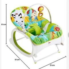 フィッシャープライス　インファント・トドラーロッカー 3Way