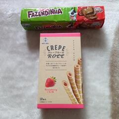 お菓子２点セット