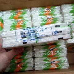 新品未使用ポケットティッシュ114個セットの画像