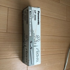 パナソニックのファックス用インクフィルム