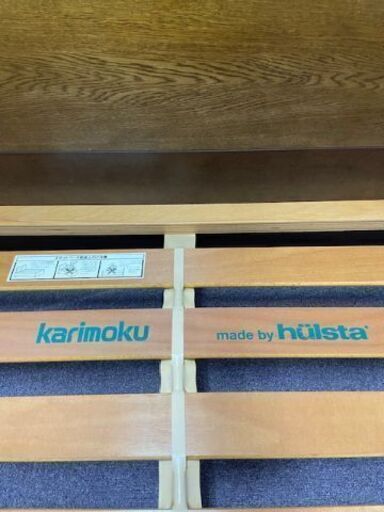 karimoku カリモク家具　ダブルベッド　定価40，50万円の品　ヒュルスター社ベッドフレーム　手渡しのみ