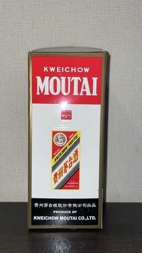マオタイシュ　貴族茅台酒　200ml 新品