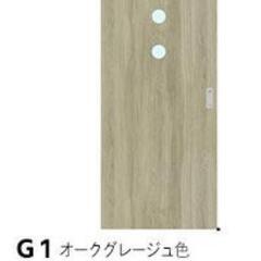 ノダの画像