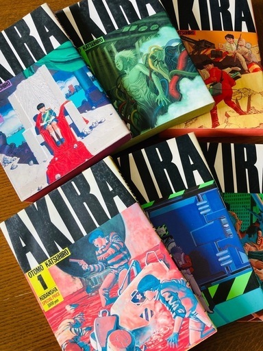 青年漫画 AKIRA 【値引なし】