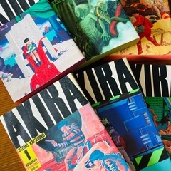 青年漫画 AKIRA 【値引なし】