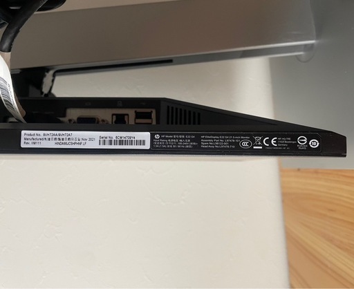 HPモニター　21.5インチ