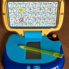 ベネッセひらがなカタカナ書き順マシーンの画像