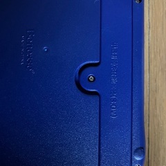 ベネッセひらがなカタカナ書き順マシーンの画像