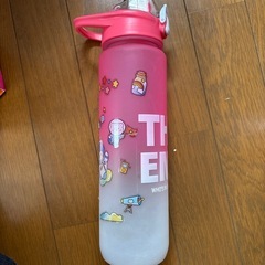 水筒達