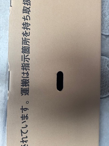 ハスラー MR52  MR92 リヤバンパー