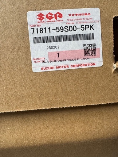 ハスラー MR52  MR92 リヤバンパー