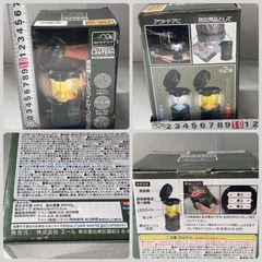 [3699] 　【未使用品】未開封　ACT-Field         扇風機付きアウトドアランタン　　　連続使用時間 LEDライトのみ：約30時間 FAN(強風)のみ：約5時間 ライト+ファン：約3時間      商品重量：約240g サイズ : 約W9×D8×H13.5cm電源：単3電池三本使用(別途) の画像
