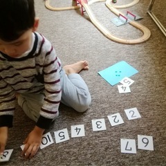 おうち英語シッターの画像