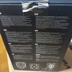 値下げ！CPUクーラー MasterAirの画像