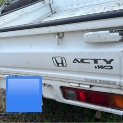 ホンダ軽トラ4WDの画像