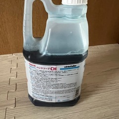 ハンドソープの画像