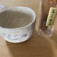 茶碗　茶杓　茶筅　茶道道具の画像
