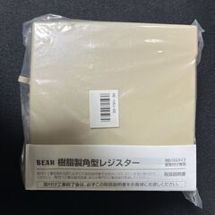 BEAR樹脂製レジスター97個の画像