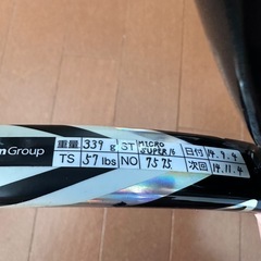 テニスラケット　babolatの画像