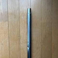 物干し竿　先なし