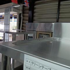 【新品】クリーンテーブルの画像
