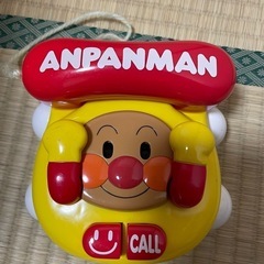 アンパンマン　電話