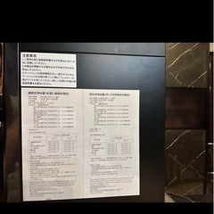 SOLEMOOD 浄水型ウォーターサーバー 黒の画像