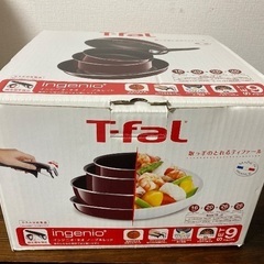 新品 未使用　ティファール 取っ手のとれる 鍋 フライパン ９点...