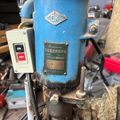 大和電気角のみ機の画像